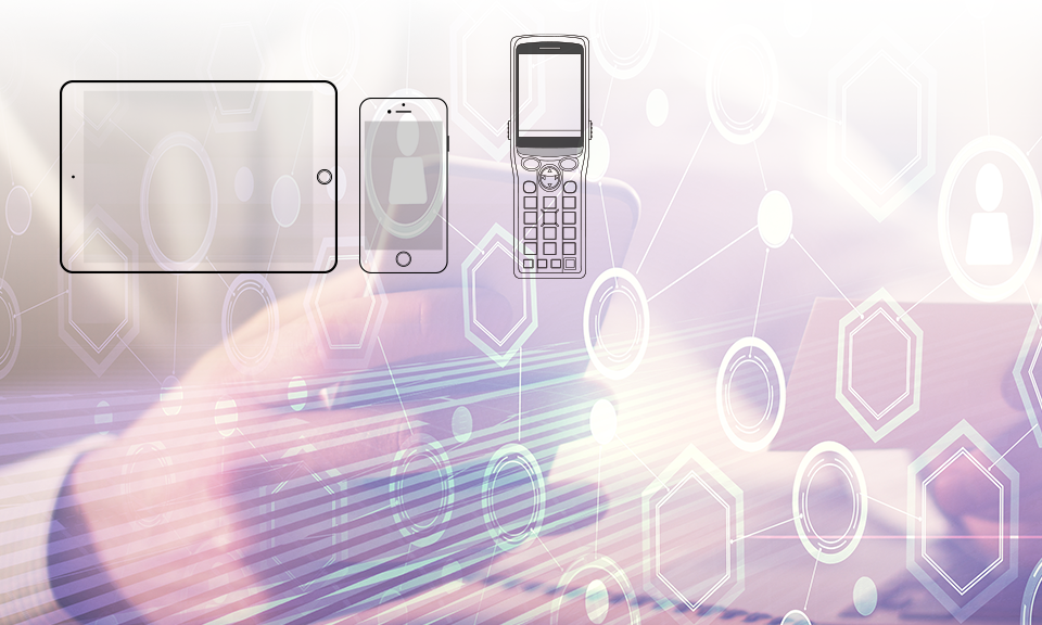 外部機器連携のイメージ