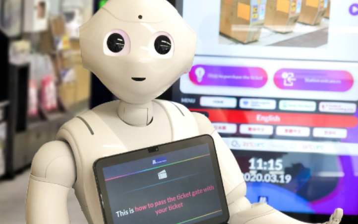 地下鉄駅 案内AIサイネージ